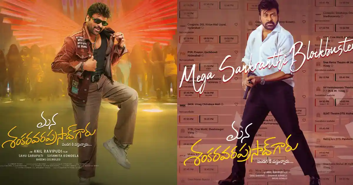 ‘Mana Shankara Vara Prasad Garu’ Smashes 100K Tickets on Second Saturday